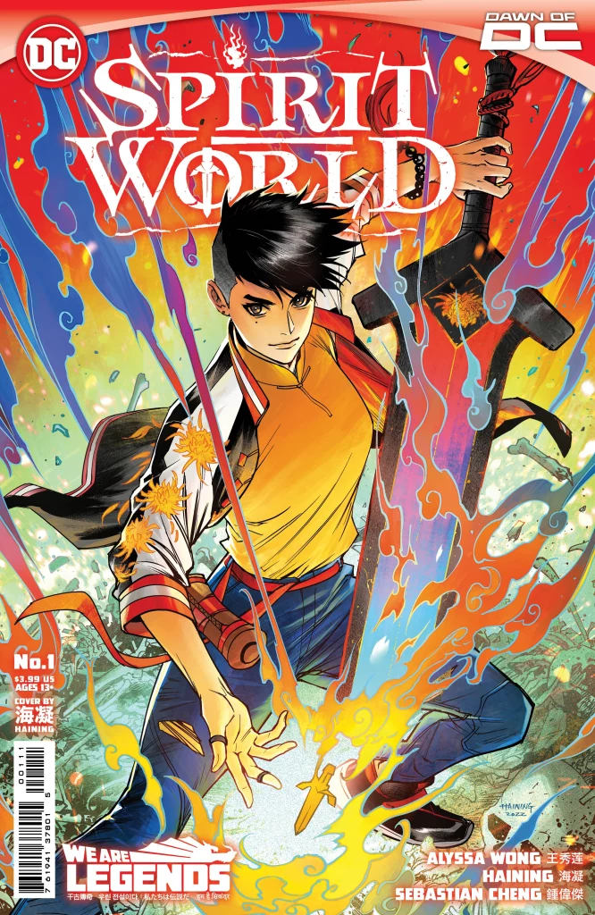 Spirit World #1 Cover