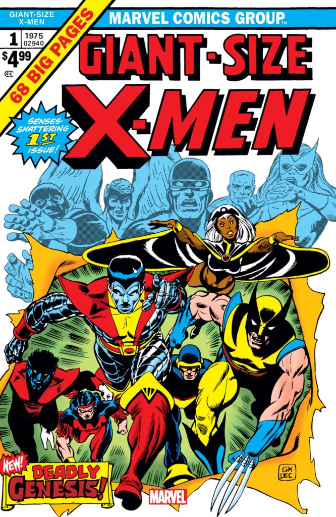 Giant-Size X-Men Cover